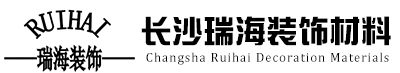 長沙市水蜜桃一区二区裝飾材料有限公司